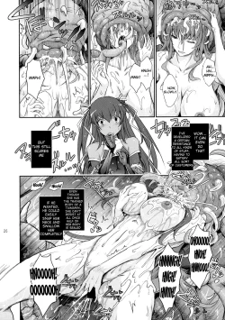 Page 26 of TENTACLES Reijou Akiyama Rinko no Mitsubako