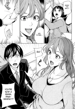 Page 5 of Mama Tomo Harem