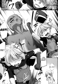 Page 7 of Elf Shimai to Orc-san | Elf Sisters And The Orc