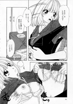 Page 44 of Totteoki no Itazura