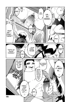 Page 39 of Virgin Ch. 1, 8-9