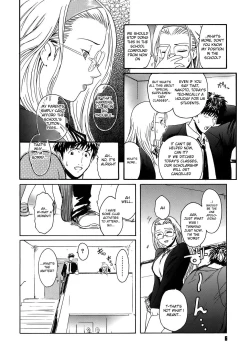 Page 6 of Virgin Ch. 1, 8-9