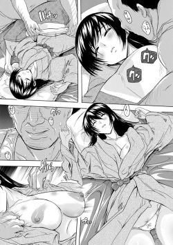 Page 162 of Nakadashi Routine