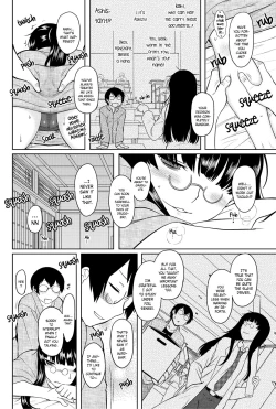 Page 171 of Momoiro Daydream