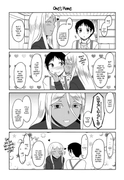 Page 189 of Momoiro Daydream