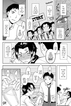 Page 91 of Momoiro Daydream