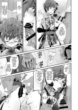 Page 5 of GRAN VERY HARD