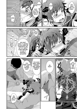 Page 6 of GRAN VERY HARD