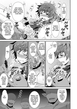 Page 7 of GRAN VERY HARD