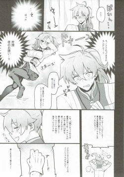 Page 4 of Misoji no DT Doctor ga Futanari JK na Master ni Gyaku Anal Choukyou Sarete Mesuiki Suru Hon