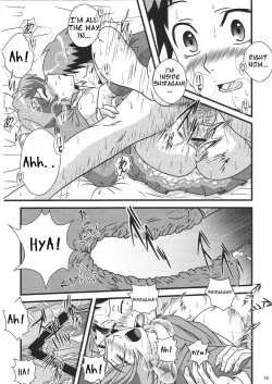 Page 13 of Suki da yo YoukoOh! Cool Beauty?