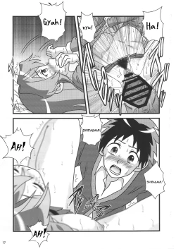 Page 16 of Suki da yo YoukoOh! Cool Beauty?