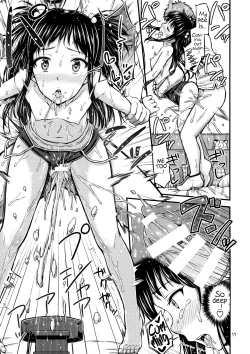 Page 18 of OshiNama!? | Live Pee Show!?