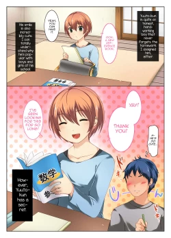 Page 4 of Himitsu no Doyoubi
