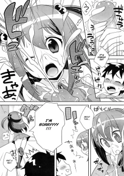 Page 2 of Private Design