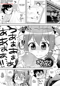 Download Private Design