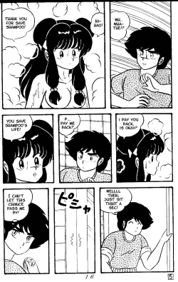 Page 15 of TROPISM 3