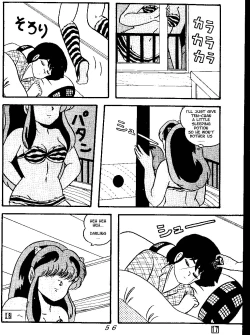 Page 55 of TROPISM 3