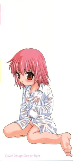 Page 2 of Otona ni Naritai