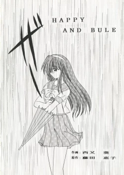 Page 114 of Bishoujo Doujin Peach Club - Pretty Gal's Fanzine Peach Club 3