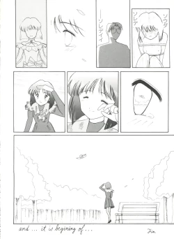 Page 36 of Bishoujo Doujin Peach Club - Pretty Gal's Fanzine Peach Club 3