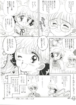 Page 70 of Bishoujo Doujin Peach Club - Pretty Gal's Fanzine Peach Club 3