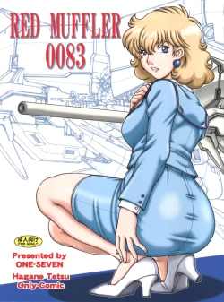 Page 2 of RED MUFFLER 0083