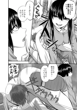 Page 30 of Microne Magazine Vol. 42