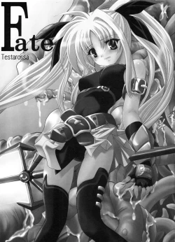 Page 2 of FASTEST LAP BEST SELECTION Kyouen