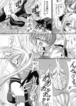 Page 45 of FASTEST LAP BEST SELECTION Kyouen