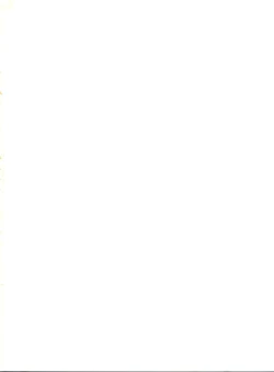 Page 2 of Tsukiyo Notawamure Vol. 7