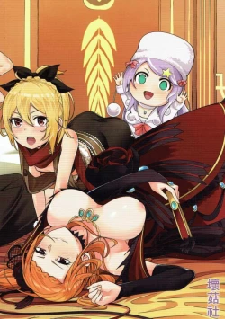 Page 38 of Jishou Kishidou