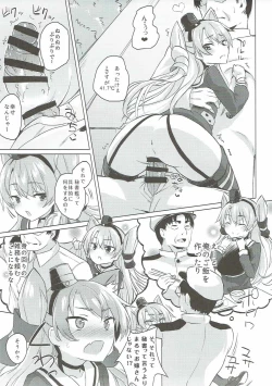 Page 8 of H na Koto ga Atarimaena Chinjufu no Nichijou Seikatsu