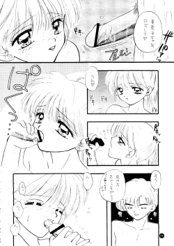 Page 155 of SFW Sailor Q2 Fuckin' Works