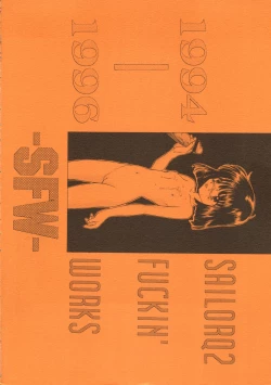 Page 3 of SFW Sailor Q2 Fuckin' Works