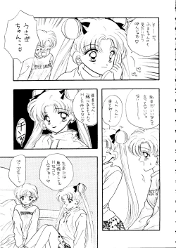 Page 68 of SFW Sailor Q2 Fuckin' Works