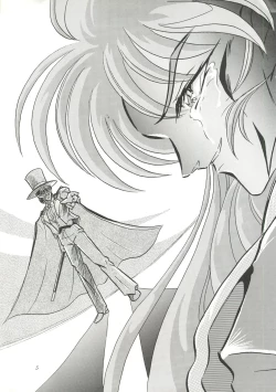 Page 4 of Gekijouban Special