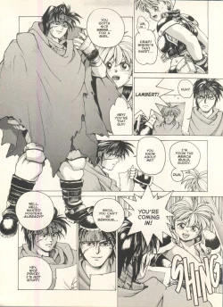 Page 15 of Spunky Knight Extreme 1