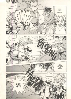 Page 17 of Spunky Knight Extreme 1