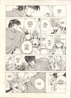 Page 19 of Spunky Knight Extreme 1