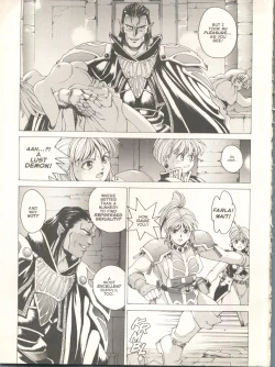 Page 12 of Spunky Knight Extreme 2