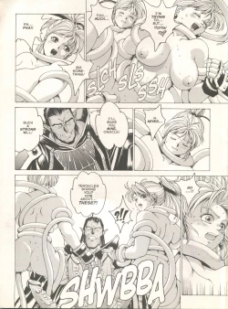 Page 18 of Spunky Knight Extreme 2