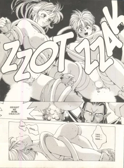 Page 19 of Spunky Knight Extreme 2