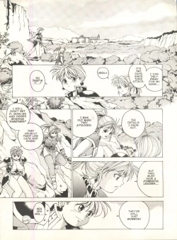 Page 7 of Spunky Knight Extreme 2