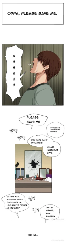Page 23 of Trap Ch.1-7