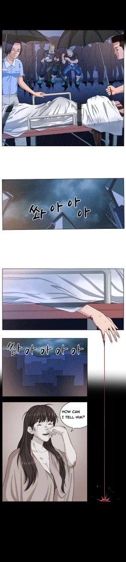 Page 68 of Trap Ch.1-7