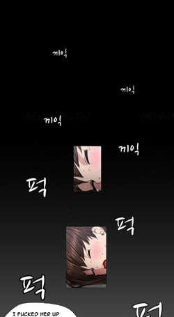 Download Trap Ch.1-7