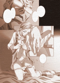 Page 71 of Amorio Beta