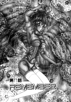 Page 102 of Liqueur ni Biyaku