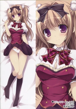 Page 17 of Makura Collection